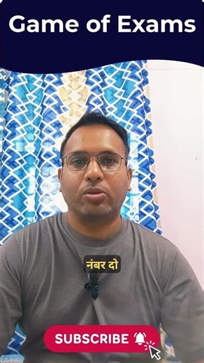 5 Computer Questions for HSSC 💻 #cetexam #computerfundamental