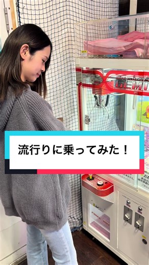 耳が聞こえないママも流行りに乗ってみた！#手話 #耳が聞こえない #難聴 #聴覚障がい #子育て