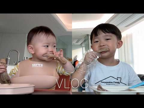 [VLOG] 왜 등갈비만 나오는거야~??🤷🏻‍♀️ 하루도 심심할 틈 없는 태린남매 일상👶🏻👼🏻