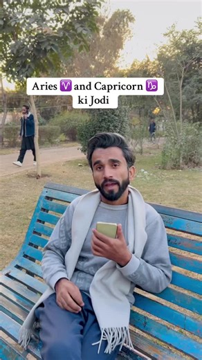 Aries and Capricorn Friendship Compatibility: Jodi Analysis