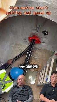 現場で通線作業の映像を見ながら、プロが思わず「気持ちいい！」と唸る職人技を徹底解説！