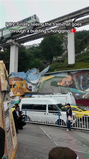 Discover the Unique Train Through a Building in Chongqing