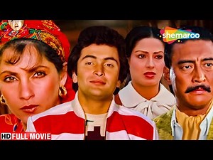 ऋषि कपूर की बॉलीवुड ब्लॉकबस्टर हिंदी मूवी - RUSHI KAPOOR BLOCKBUSTER HINDI MOVIE - DO PREMI