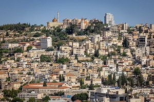 Over half of Arab Israeli households at risk of poverty - report - i24NEWS