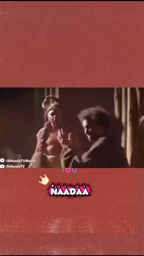 Nada Lumière on Instagram‎: "🤣🤣🤣 #ليز #ستوري #explorer #صباح_الخير #كوميدية #كوميدية_مغربية"‎