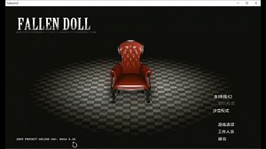 fallen doll 1.31全汉化版！