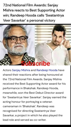 Sanjay Mishra Wins Best Supporting Actor! 😍 Randeep Hooda’s Emotional Reaction |#shorts