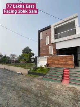 #3bhkhouseforsale Padarupalli Area Sale 77 Lakhs