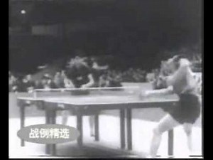 Table Tennis History Part 1