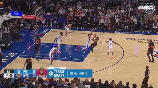 Highlights: Mitchell Robinson (21 PTS)