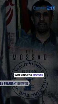 Was Iran's President A Mossad Agent? Shocking Report by NYT #Iran #Mossad #Shorts