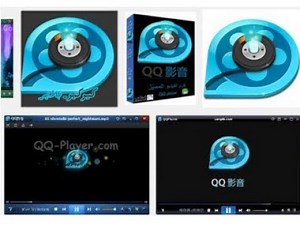 تثبيت qq player 2018 عربي