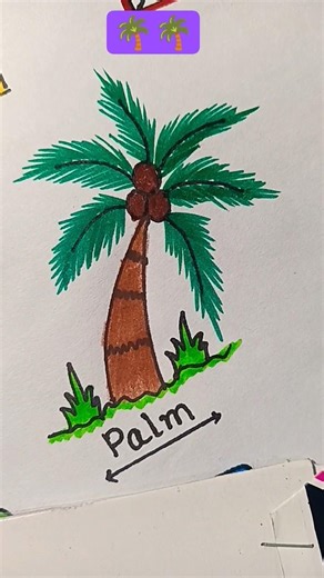 easy drawing of Palm tree #viral #drawing #trending #shorts