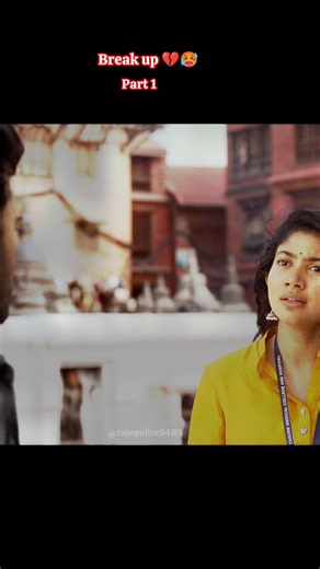 Future का Soch कर Abhi Break-up Karna Chahte हो💔 #SaiPallavi #Sharwanand #Emotional #Shorts