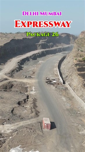 Delhi Mumbai Expressway Package 26 Sohna Vadodra section Dahod Gujarat