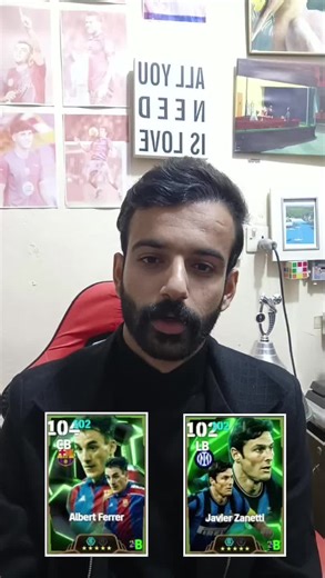 ‏منو الافضل زانيتي او فيرير ؟ #pes #efootball #fyp #foryou #viral