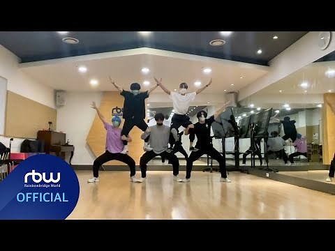 ONEWE(원위) '2PM - Heartbeat' 안무 연습 영상 (Dance Practice Video)