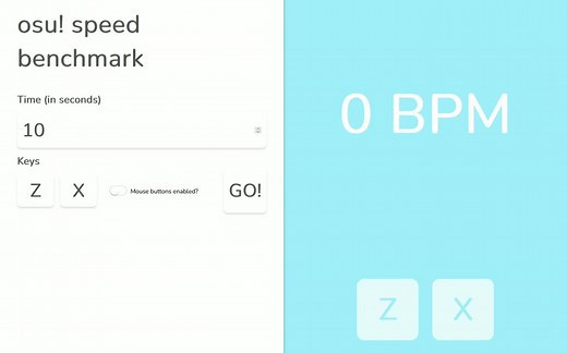 【肉体性能测试】osu!speed Benchmark