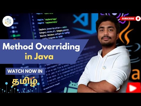 #26 Java Method Overriding in Tamil | Runtime Polymorphism Explained [ 2025 ]