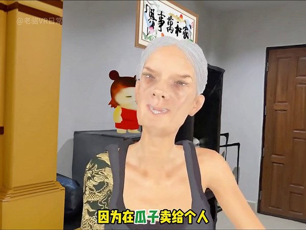 搞笑视频：我父亲的奇葩饮食习惯