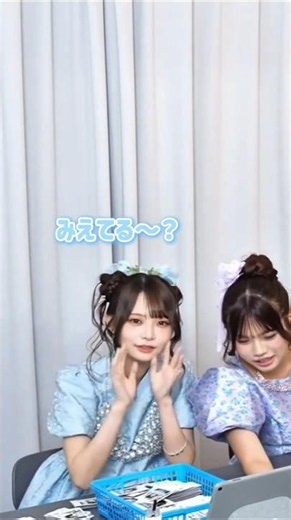【MORE STAR】配信開始から可愛すぎるゆなちゃん🩵【高梨ゆな】