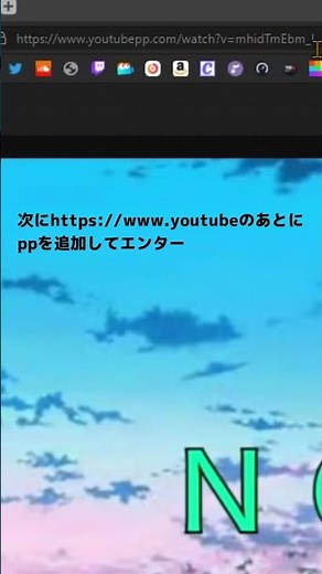 【超簡単】YouTubeの動画を保存する方法