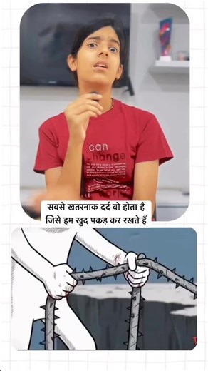 Why People Can’t Leave Toxic Relationships | Sunk Cost Fallacy Explained (Life Changing Truth)