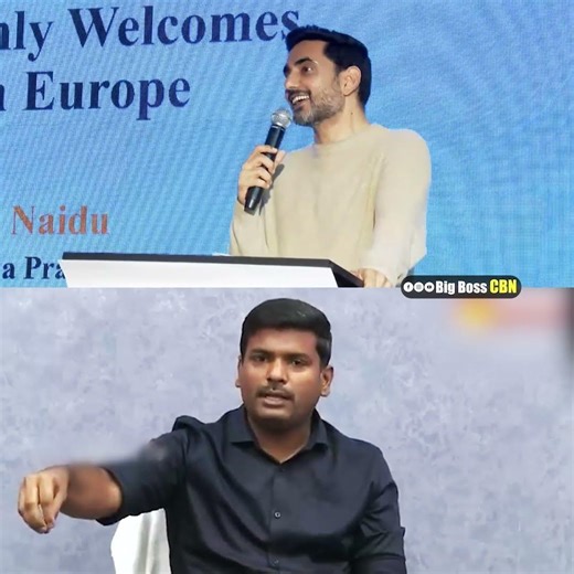 Nara Lokesh Mass Ragging to Gudivada Amarnath | #ysrcptrolls #shortsfeed #shorts #ap #BigBossCBN