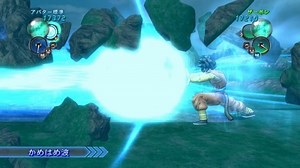 Dragonball Z Ultimate Tenkaichi Launch Trailers