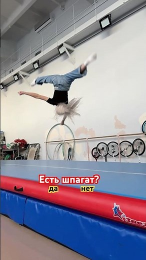 backflip into the splits #shorts