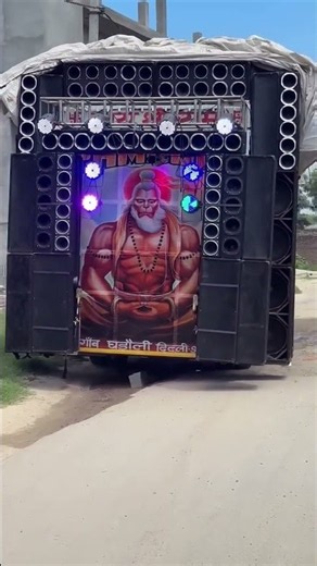 #djmoradabad dj_sonu_edm_competition_trance #djremix #djmix #djviral