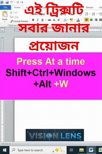 MS Word File Open With Shortcut Key