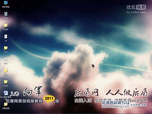 1向军老师详讲什么是MYSQL及MYSQL的启动与关闭几种方式，通过命令行客户端操作MYS