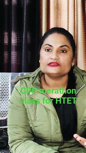 CDP merathon class for HTET last time strategy #htet #cdp