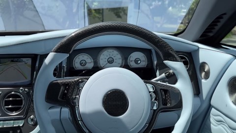 What makes the Mansory Wraith special?