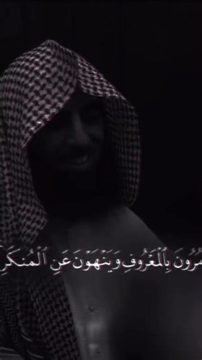 تلاوة خاشعة للشيخ محمد اللحيدان ♥🌷