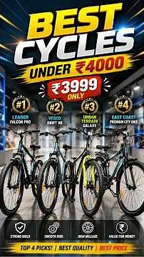 Best Cycle Under ₹4000 in India 2026 | Top 4 Budget Cycles
