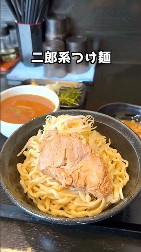 Saitama's No. 1 Jiro-style ramen and tsukemen (dipping noodles) specialty shop [Saitama, Shintosh...