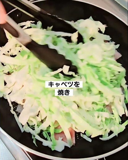 超簡単キャベツとベーコンのスープの作り方！たっぷりキャベツレシピ！