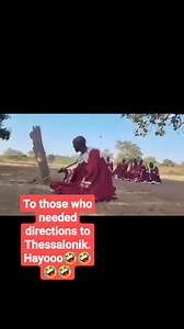 Hanzi chii nhasi kuchechi? | Dr BMC