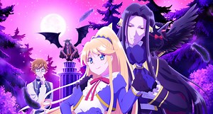 What 'I'm the Villainess, So I'm Taming the Final Boss' is about and when to expect the anime