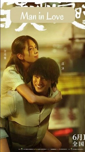 6 Sad Movies on Netflix That Will Make You Cry 😢 | Must-Watch Tearjerkers