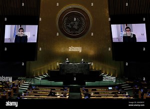 New York, USA. 24th Sep, 2021. Prime Minister of Jamaica, Andrew Holness addresses, via prerecorded video, the General Debate of the 76th Session of the United Nations General Assembly at UN Headquarters in New York City on September 24, 2021. Pool Photo by Peter Foley/UPI Credit: UPI/Alamy Live News Stock Photo - Alamy