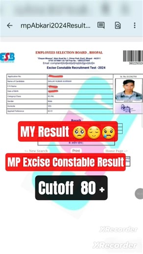 MP Excise Constable 2024 Result My marks 🥺😢😔 #viral #sad #aspirants #govtjobs #students #shorts