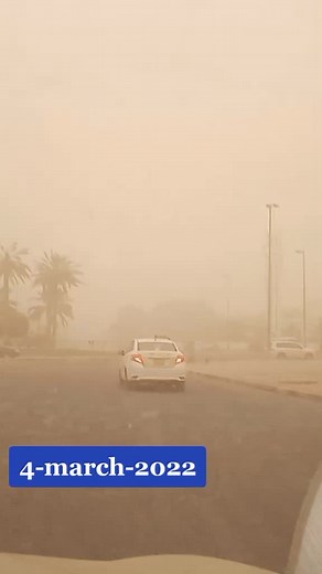 Kuwait weather update#kuwaitrockstarimran #rockstargroupkwt #charminar #imranhydrabadi #kuwaitrockstar