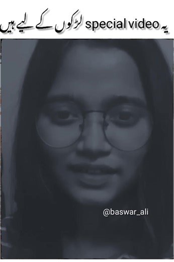 #baswar_ali #CapCut #motivation #NewPepsiHitMeLike #qamarkhalilurehman #follow #like #foryourpage