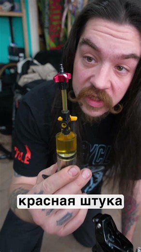 Как прокачать тормоза #sram code rsc.