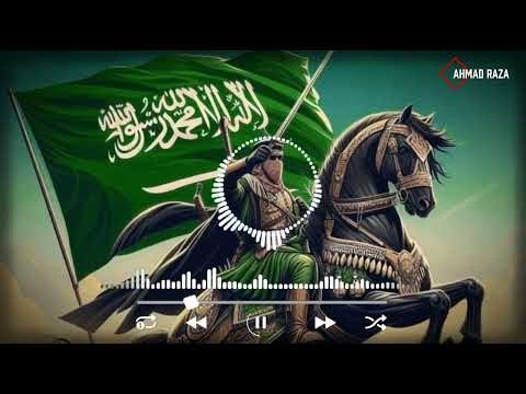 Islamic ringtone Turkish ringtone famous ringtone