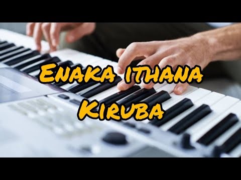 Enaka Ithana Kiruba Keyboard tutorial.