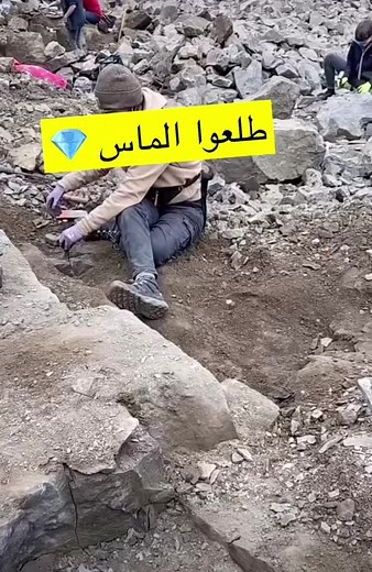 حسابات مقترحة